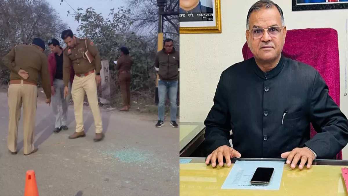 हरियाणा के झज्जर में इनेलो के प्रदेश प्रमुख राठी की गोली मारकर हत्या हरियाणा के झज्जर में इनेलो के प्रदेश प्रमुख राठी की गोली मारकर हत्या